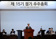 한채양 이마트 대표 “2026년까지 대형 점포 6곳, 몰타입 전환…전년보다 20% 성장”[주총]