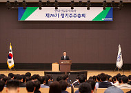 현대건설, 올해 수주 33조 챙긴다…“에너지·핵심사업 중심 체질 개선”