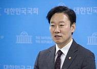 박수민, 서울시장 출마…“질문이 깨어나는 도시 만들 것”