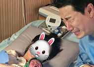 래퍼 산이 ‘오열’...결혼 4년 만에 아빠 됐다