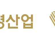 애경산업 “화장품 매출 비중, 2028년까지 50% 이상 확대” [주총]