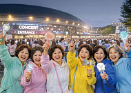 ‘덕질’의 세대가 바뀌었다