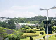 이화여대, QS 학문평가 3개 대분야 순위 상승⋯“국제 경쟁력 입증”