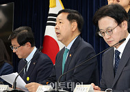 [채권마감] 커브스팁, 초장기금리 2년4개월만 최고…정부 안정책에 그나마 선방