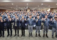 삼성중공업, '작업중지권 선포식' 개최…안전문화 선도