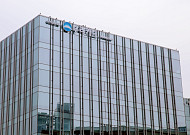 우리카드, 1분기 순이익 440억원⋯전년比 33.3%↑