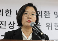 종합특검, 윤한홍 ‘관저 이전 의혹’ 국회 정무위원장실 압수수색