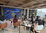 신한투자증권, ‘신한 Premier Culture’ 올 해 첫 클래스 성료