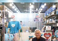 “임영웅은 인생 후반전의 엔도르핀”