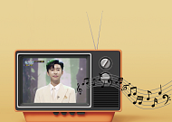 대중음악의 흐름으로 본 트로트 역사