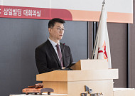 SK네트웍스, 2071만주 자사주 소각…“AI 전환 속도 높일 것”