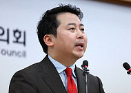 여론조사 수치 왜곡혐의 장예찬 '낙마',  해석 실수 우성빈 '아뿔사'