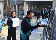 강원랜드, 에너지 위기 대응 ‘강원랜드형 고강도 절감 대책’ 시행