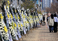 검찰, 생후 4개월 영아 학대 살해 친모에 무기징역 구형