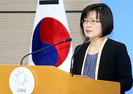 “수능 총괄 수장 교체”…평가원장에 ‘교육부 기조실장 출신’ 김문희 선임