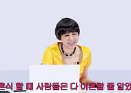 서인영, 사라지고 싶어 '결혼' 선택⋯"이혼으로 인생 배워"