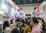 태국서 수출통합관 협업한 전남도-광주시