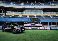 르노코리아, 사직·잠실야구장서 야구 팬들과 브랜드 접점 확대