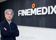 전성우 파인메딕스 대표 “국산 내시경 시술 기구로 글로벌 기업 도전”