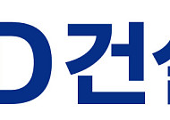 HD건설기계, 대양주 최대 시장 호주서 순항...2031년 6兆 성장 전망