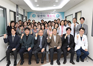 한림대성심병원, 암센터 대대적 확충…국내 유일 ‘노인암센터’ 운영