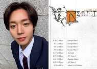 '왕사남' 박지훈, 3년 만의 가수 귀환