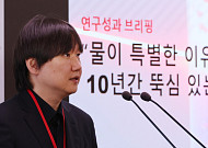 10년 만에 밝혀진 ‘물의 비밀’...겨울철 강 표면만 얼었던 이유