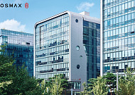 코스맥스, 화장품 ODM 업계 최초 '고배당기업’ 요건 충족