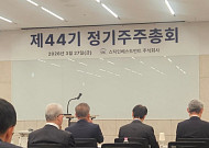 곽동걸 스틱 부회장 "미리캐피탈과 글로벌 경쟁력 강화"…중장기 성장 전략 추진