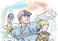 궤도를 이탈한 별이 띄우는 안부