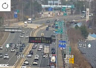 함안휴게소 황산 누출 사고 발생