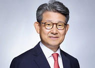 OCI그룹, 반도체소재기업으로 체질개선…김유신 부회장 승진