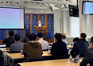 KIC, 뉴욕서 금융포럼⋯"중동사태, 미 주식시장에 단기 충격⋯중장기선 회복"