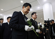 국힘 지도부, 서해수호의 날·대전 화재 현장 행보…"안보는 보수"