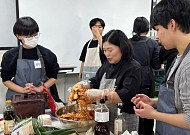 한림대, ‘푸드리터러시’ 교과목 운영⋯“식(食)문해력 키운다”
