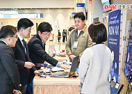 빈대인 BNK금융 회장, 연임 후 첫 행보는 현장…창업·해양금융 챙겼다