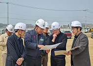 GH, 광명학온에 서부사업단 전진기지 세웠다