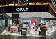 신세계 시코르, 수원역 진출해 수도권 공략 강화