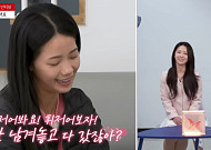 '나는 솔로' 30기 영자, 영수와 '휘어봐' 대화의 비밀⋯"마음 너무 늦게 알았다"