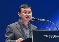 노태문 “전략적 동반자로 함께 도약”…DX 협력사와 ‘AI 혁신 원팀’ 강조