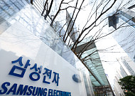 삼성전자 노사, 성과급 이견에 교섭 중단⋯입장 평행선