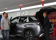 BYD, 순이익 4년 만에 감소⋯中 내수 부진 영향