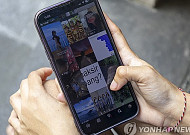 인도네시아, 미성년자 고위험 SNS 이용 금지⋯아시아 국가 최초