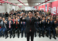 주진우, 300명 운집 속 부산시장 경선 돌파 선언…‘세대교체’ 전면 배치