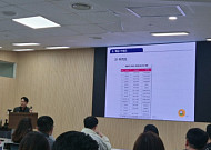 2018년 '닮은꼴' 장세 속 서울 공급 가뭄⋯'재건축·입지' 중심 자산 전략 세워야