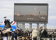 후티, 이스라엘 향해 미사일 발사⋯한 달 만에 참전 공식화 '홍해 위협 고조'