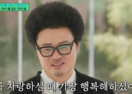 윤택, 오늘(29) 부친상⋯간담도암 투병 끝에 별세 "슬픔 속에 빈소 지켜"