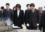 제주 4·3 평화공원 찾은 李대통령 "'국가폭력' 민·형사 시효제도 폐기"