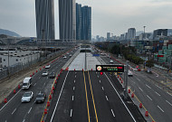 부산 북항 교통 숨통 트인다…충장지하차도 31일 14시 우선 개통