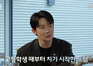 김준한, 알고보니 'izi' 드러머 출신⋯히트곡 '응급실' 저작권료 "삶에 보탬된다"